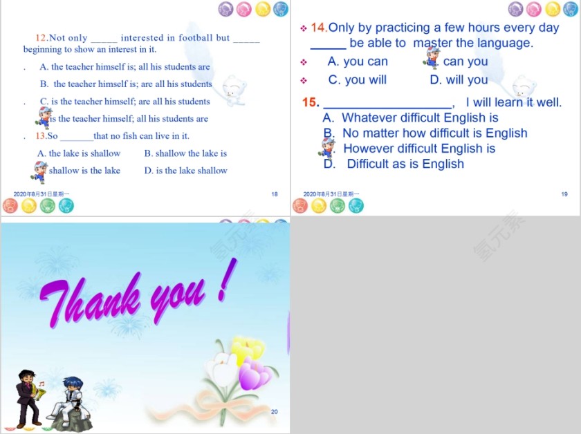 倒装句省略句英语语法学习课件PPT第5张