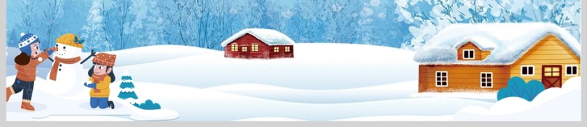 蓝色卡通二十四节气之大寒节气介绍课件ppt模板第6张