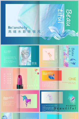高端水彩清新自然元素风