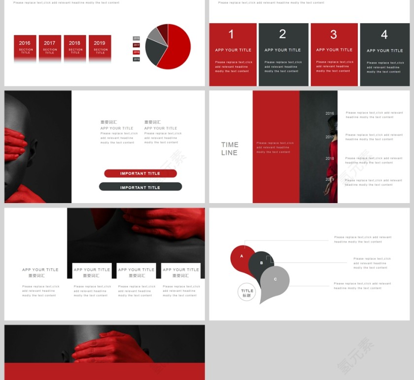 欧美元素极简风格第2张