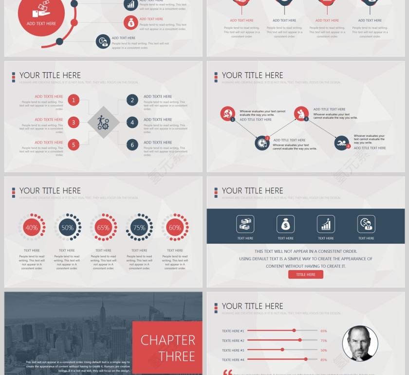 商业模板企业介绍第3张