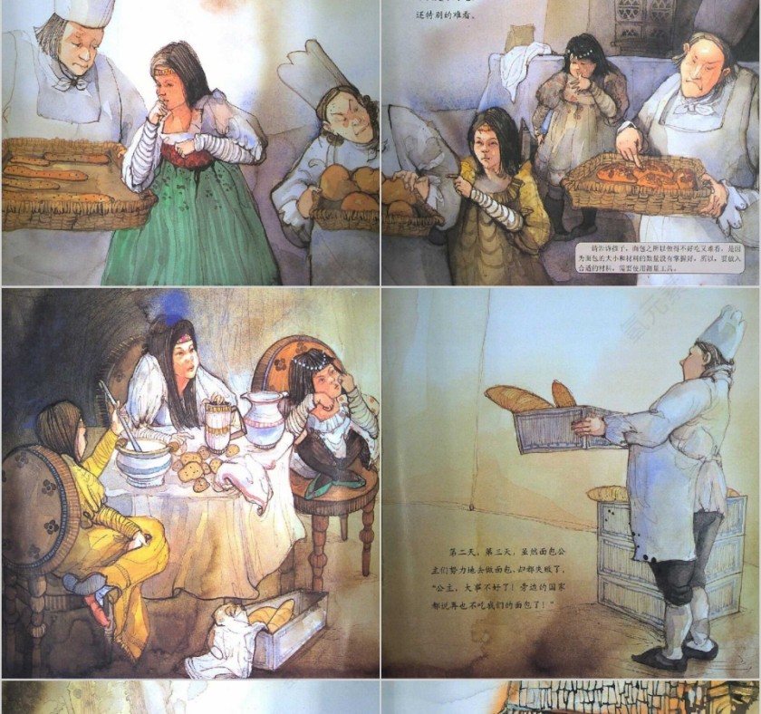 面包公主的三姐妹数学绘本教育课件PPT模板第5张