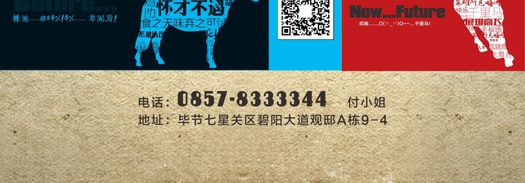 快三十了就别二了第3张