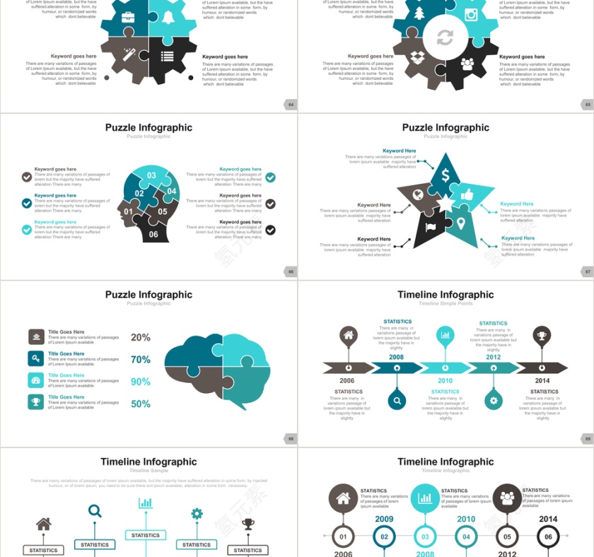 医院医生护士总结PPT模板第11张