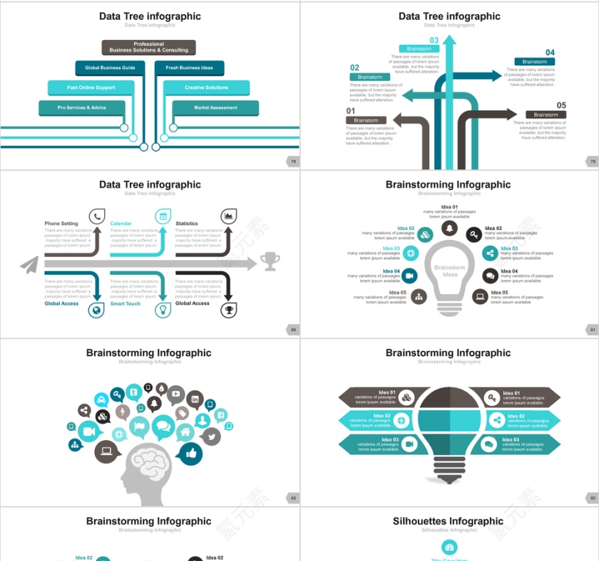 医院医生护士总结PPT模板第13张