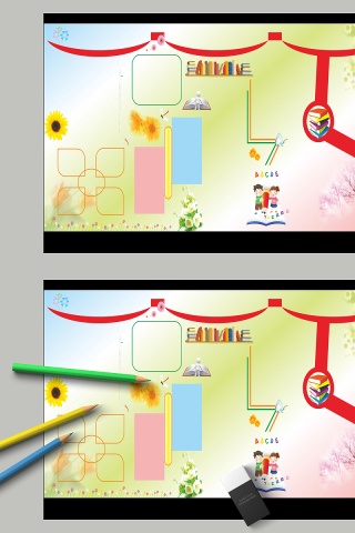卡通中小学生手抄报小报模板