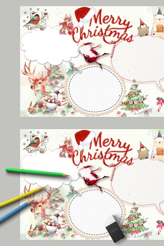 清新快乐的圣诞节节日手抄报小报