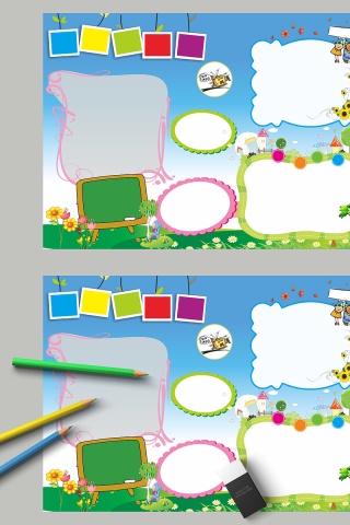 卡通数学知识点教育手抄报小报