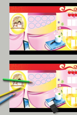 简约中小学生手抄报小报模板